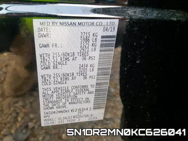 5N1DR2MN0KC626041 фото 2