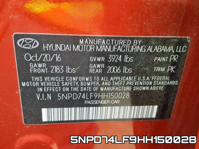 5NPD74LF9HH150028 фото 2