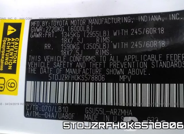 5TDJZRFH0KS578806 фото 10