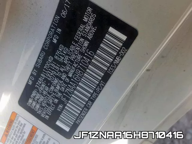 JF1ZNAA16H8710416 фото 2