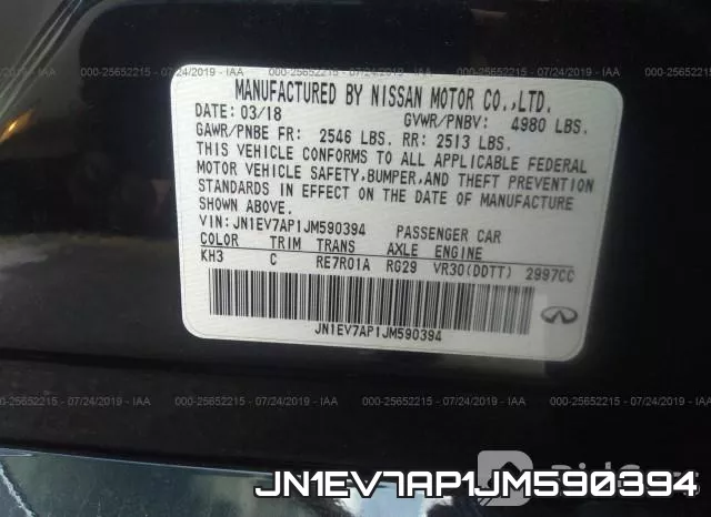 JN1EV7AP1JM590394 фото 10
