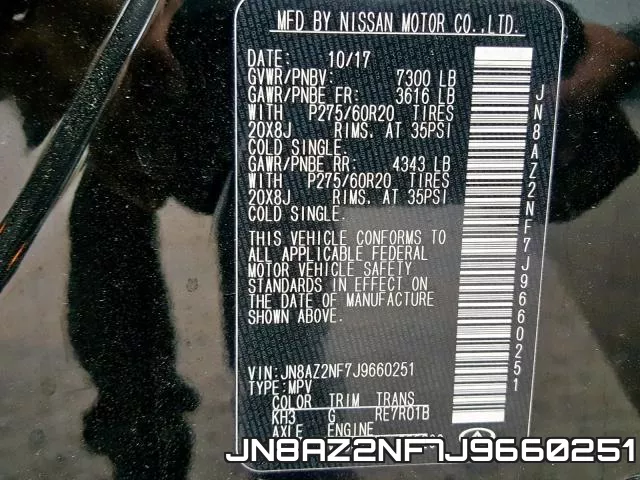 JN8AZ2NF7J9660251 фото 2