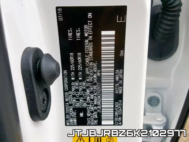 JTJBJRBZ6K2102977 фото 2