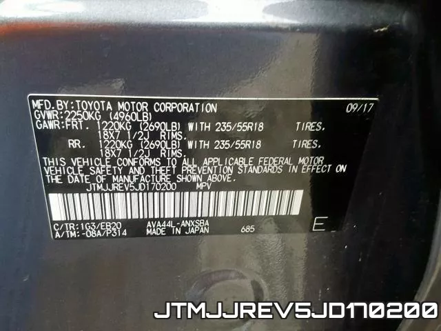 JTMJJREV5JD170200 фото 2