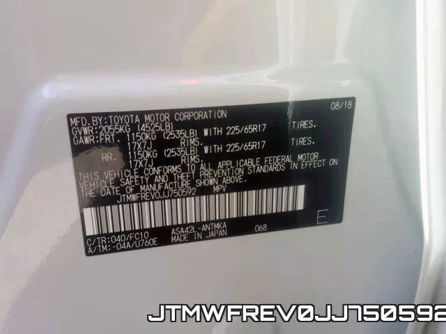 JTMWFREV0JJ750592 фото 2