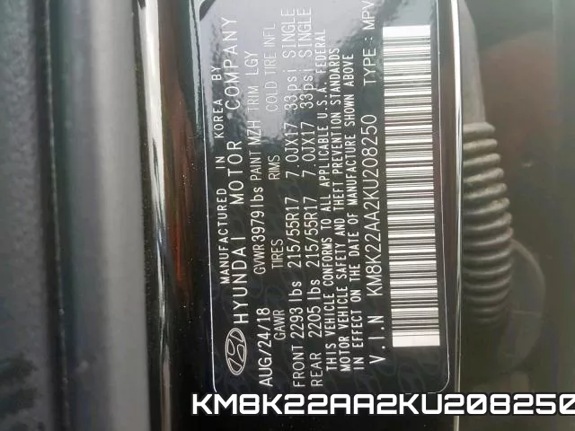 KM8K22AA2KU208250 фото 2