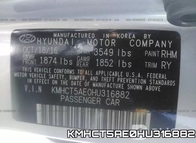 KMHCT5AE0HU316882 фото 10