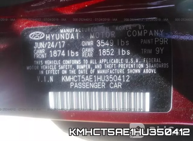 KMHCT5AE1HU350412 фото 9