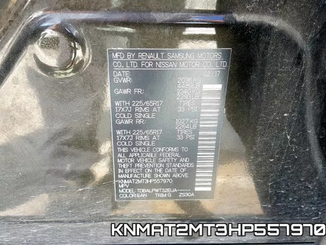 KNMAT2MT3HP557970 фото 2