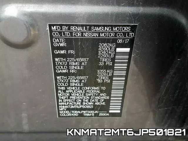 KNMAT2MT6JP501821 фото 2
