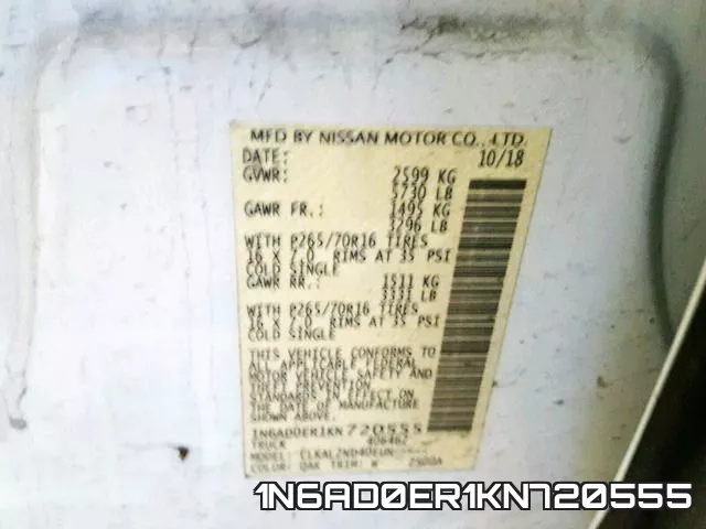 1N6AD0ER1KN720555 фото 2