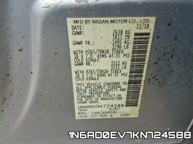 1N6AD0EV7KN724588 фото 2