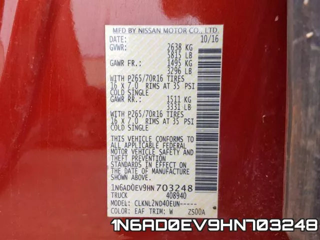1N6AD0EV9HN703248 фото 2