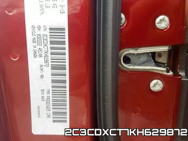 2C3CDXCT7KH629872 фото 2