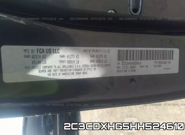 2C3CDXHG5HH524610 фото 10