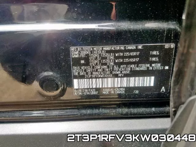 2T3P1RFV3KW030448 фото 2