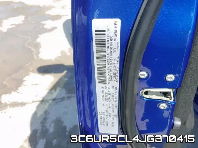 3C6UR5CL4JG370415 фото 2