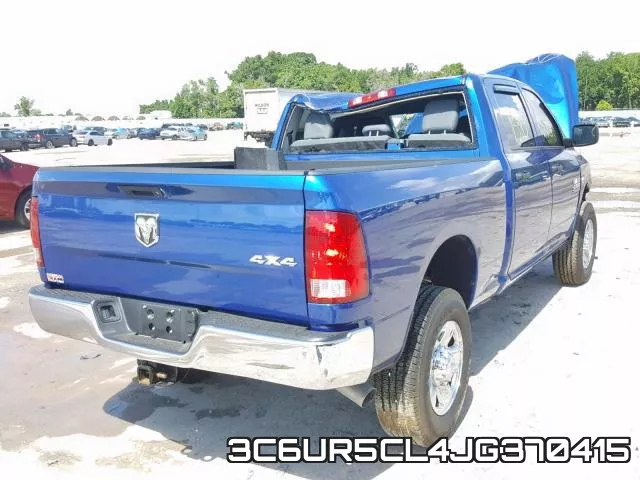 3C6UR5CL4JG370415 фото 5