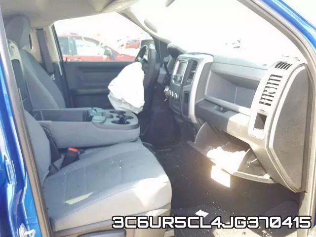 3C6UR5CL4JG370415 фото 6