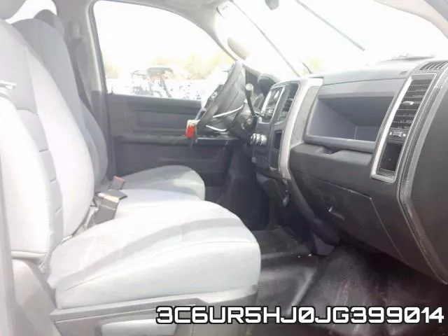 3C6UR5HJ0JG399014 фото 6