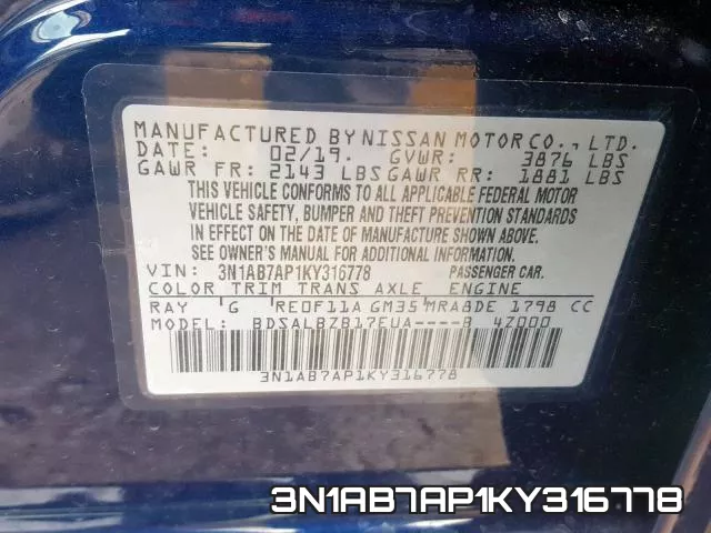 3N1AB7AP1KY316778 фото 2