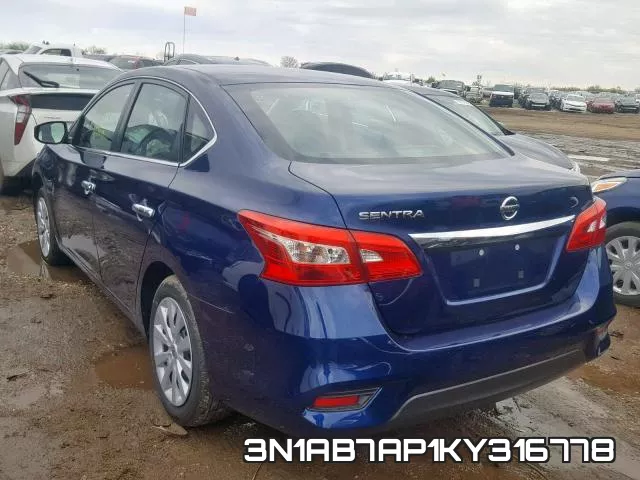 3N1AB7AP1KY316778 фото 4