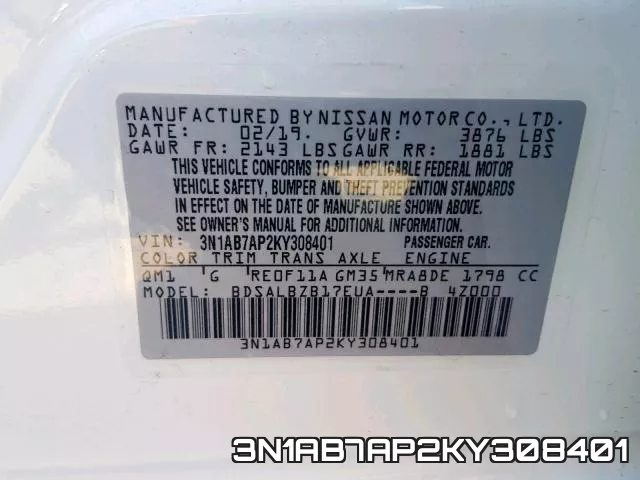 3N1AB7AP2KY308401 фото 2