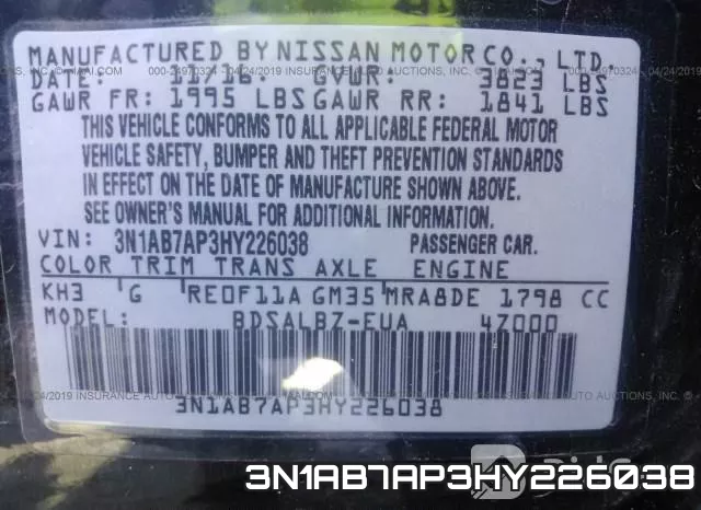 3N1AB7AP3HY226038 фото 10