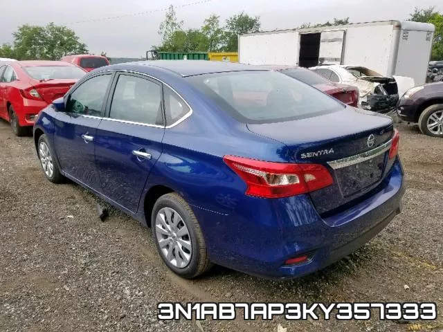 3N1AB7AP3KY357333 фото 4