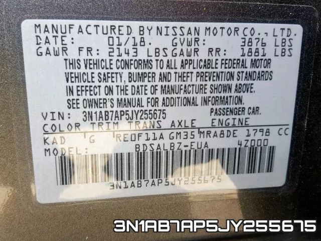 3N1AB7AP5JY255675 фото 2