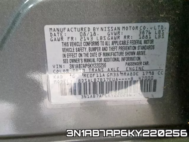 3N1AB7AP6KY220256 фото 2