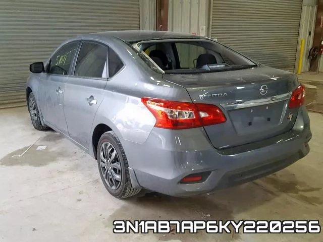3N1AB7AP6KY220256 фото 4