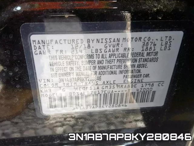 3N1AB7AP8KY280846 фото 2