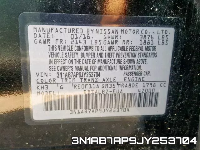 3N1AB7AP9JY253704 фото 2