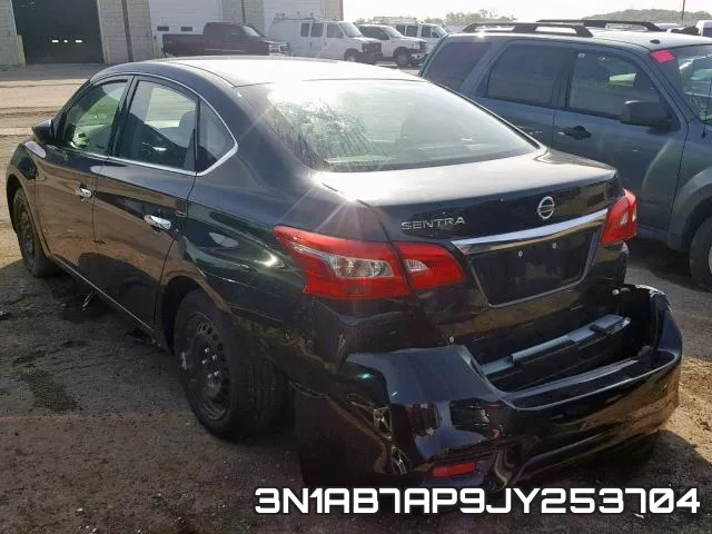 3N1AB7AP9JY253704 фото 4