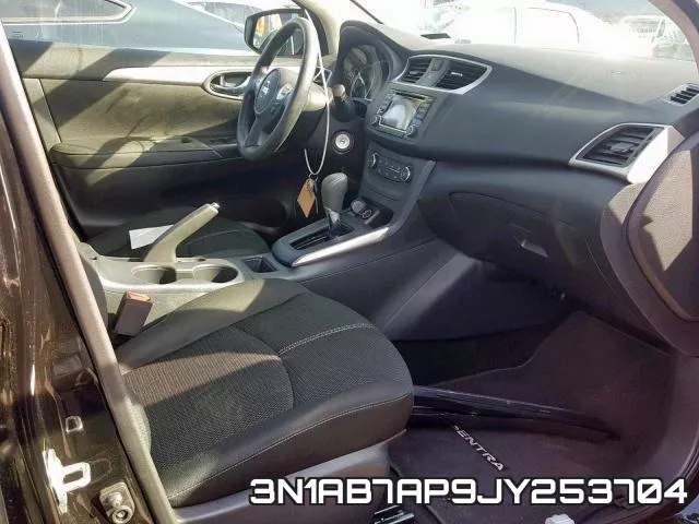 3N1AB7AP9JY253704 фото 6
