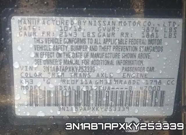3N1AB7APXKY253339 фото 10