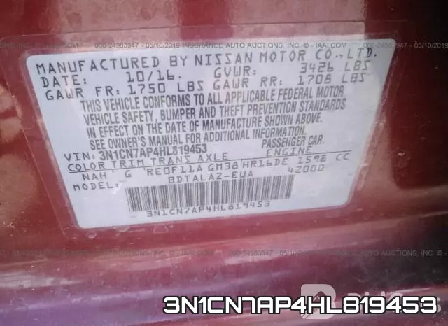 3N1CN7AP4HL819453 фото 10