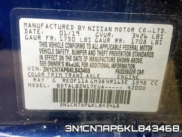 3N1CN7AP6KL843468 фото 2