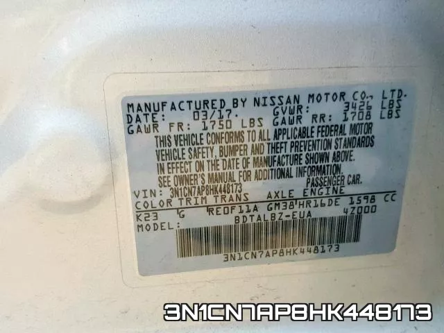 3N1CN7AP8HK448173 фото 2