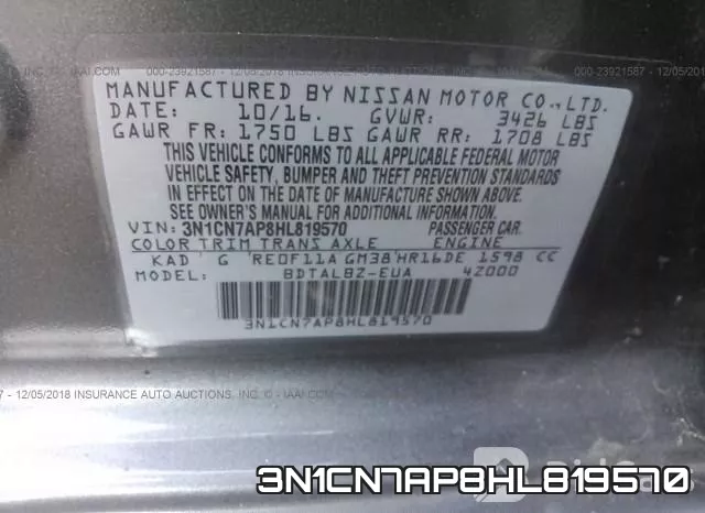 3N1CN7AP8HL819570 фото 10