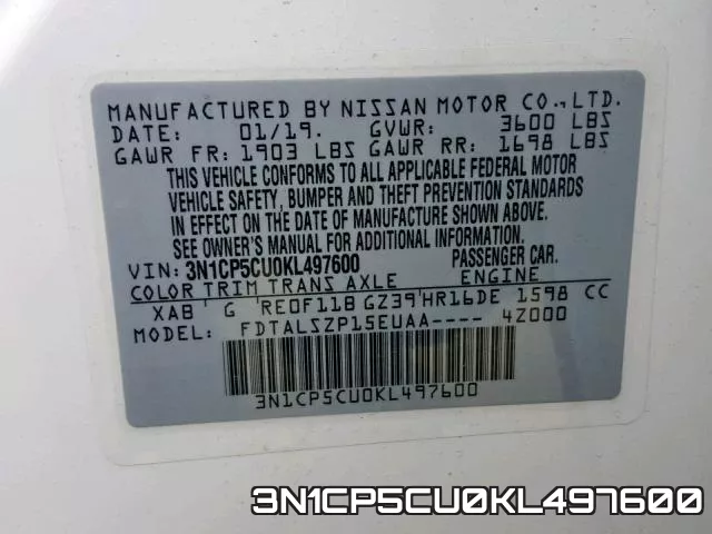 3N1CP5CU0KL497600 фото 2