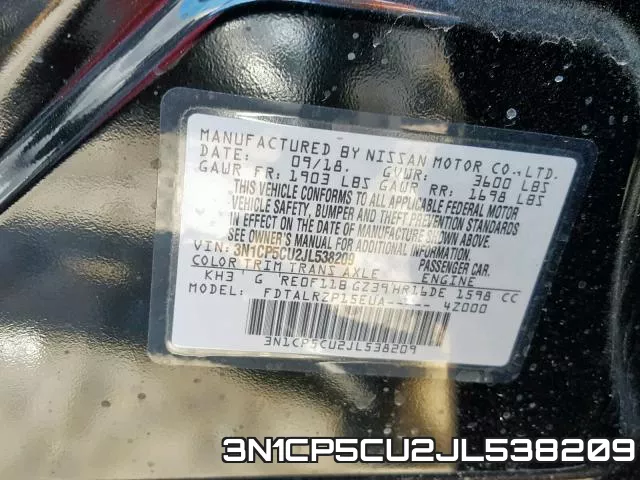 3N1CP5CU2JL538209 фото 2