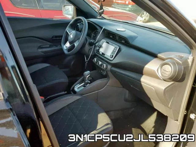 3N1CP5CU2JL538209 фото 6