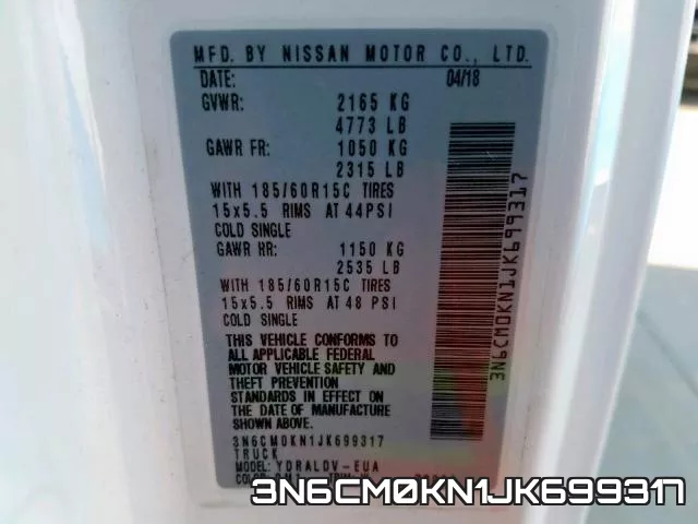 3N6CM0KN1JK699317 фото 2