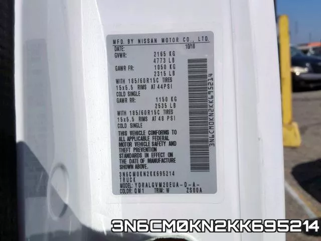 3N6CM0KN2KK695214 фото 2