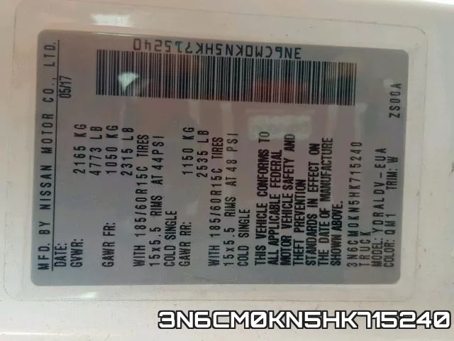 3N6CM0KN5HK715240 фото 2