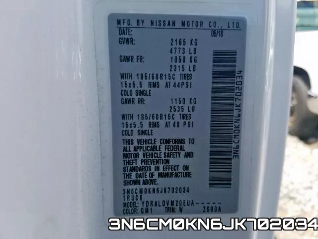 3N6CM0KN6JK702034 фото 2