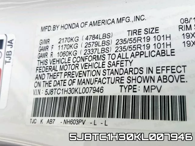 5J8TC1H30KL007946 фото 2