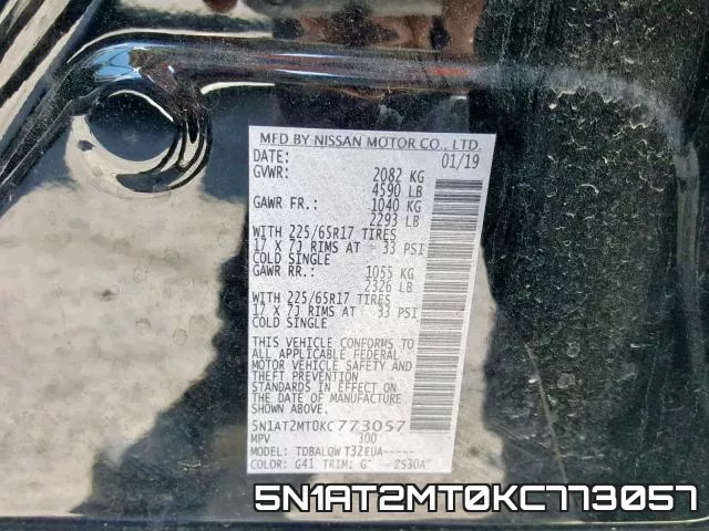 5N1AT2MT0KC773057 фото 2